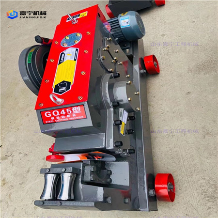 鋼筋堵截機